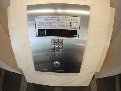 ライオンズマンション大阪スカイタワー