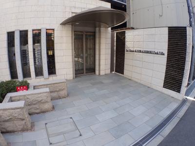 ラ・クレアーレ京町堀パークヴィラ