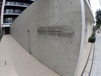 ユニハイム中之島堂島川タワーレジデンス