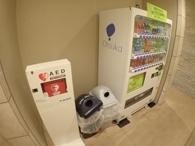 阿波座ライズタワーズマーク20