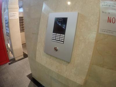 パシフィック難波グラシア