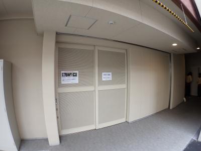 阿波座ライズタワーズマーク20