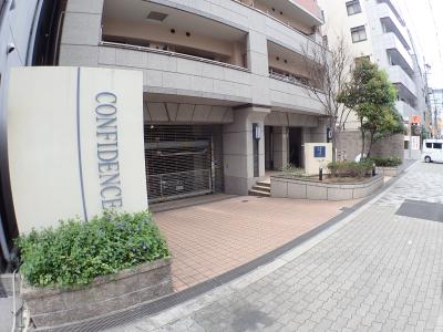 コンフィデンス立売堀