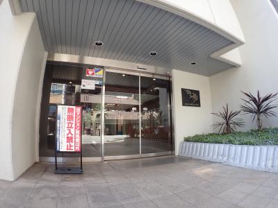 四ツ橋セントラルハイツ