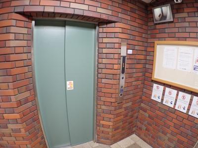 四ツ橋セントラルハイツ