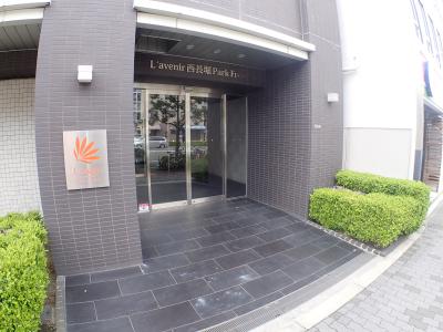 ラブニール西長堀パークフロント