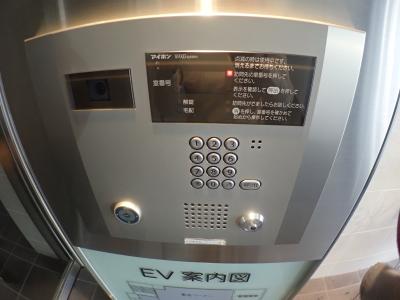 グレイスロワ福島