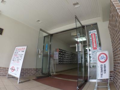 野田パークマンション