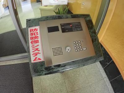 アーバンビュー西梅田