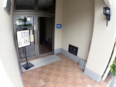 グリーンコーポ西長堀