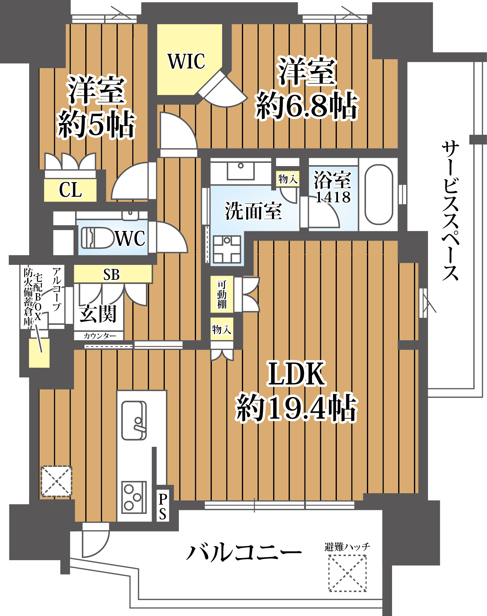 間取り